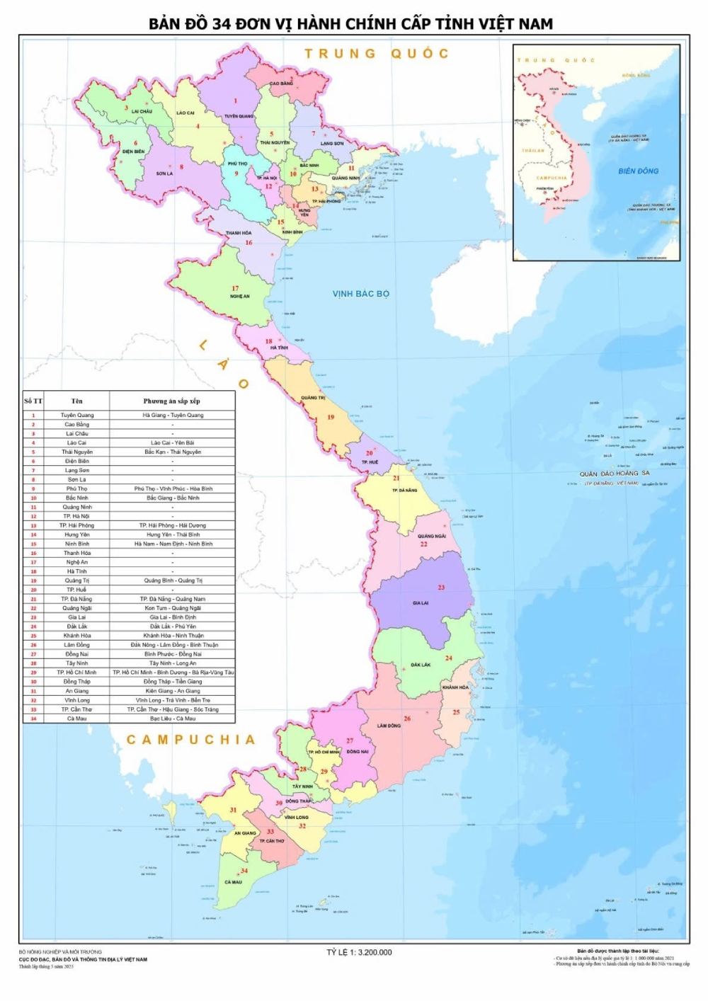 Bản đồ chi tiết về 34 tỉnh, thành mới của Việt Nam. Ảnh: Cục Đo đạc, Bản đồ và Thông tin địa lý Việt Nam